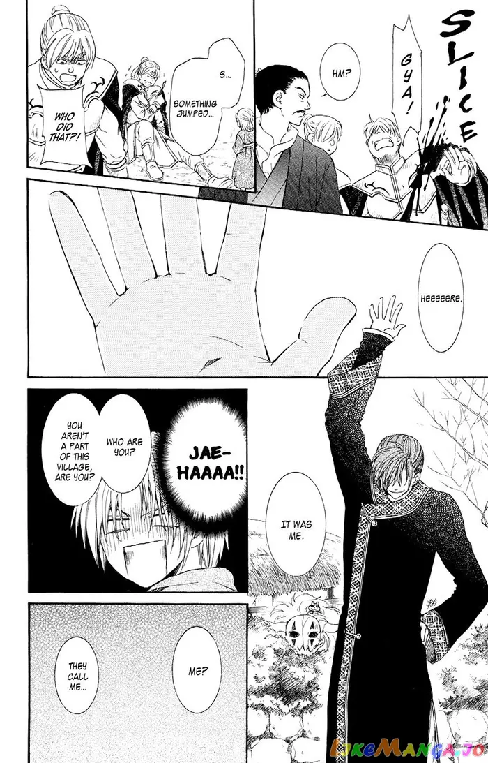 Yona of the Dawn Chapter 48 image 23_optimized